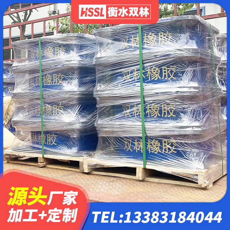 潮安区建筑高阻尼建筑隔震支座生产厂家 潮安区LRB300隔震支座 潮安区抗震橡胶支座什么价格 潮安区LNR水平分散型隔震支座源头工厂 - 第5张