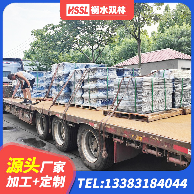 潮安区建筑高阻尼建筑隔震支座生产厂家 潮安区LRB300隔震支座 潮安区抗震橡胶支座什么价格 潮安区LNR水平分散型隔震支座源头工厂 - 第4张