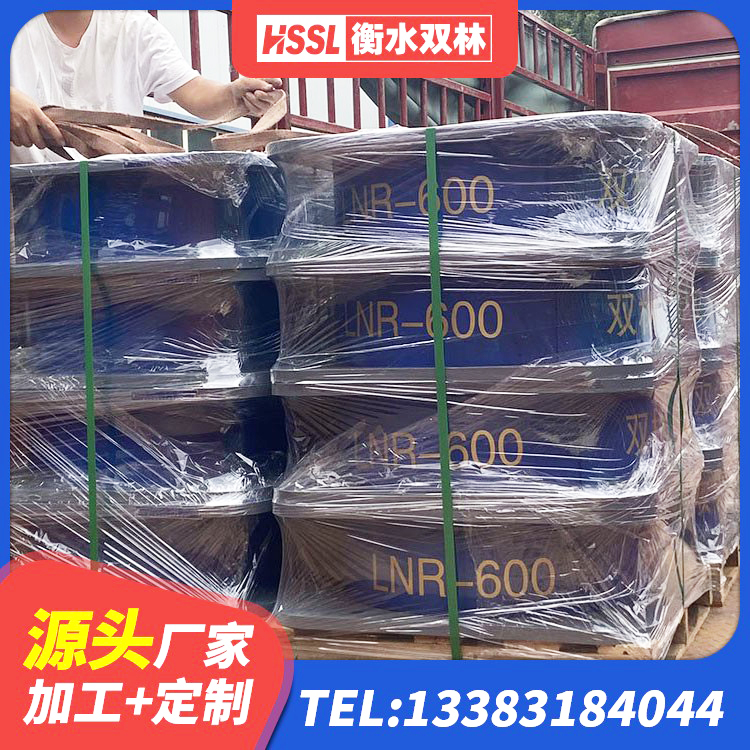 潮安区建筑隔震建筑的橡胶隔震支座 潮安区LNR700天然橡胶支座生产厂家 潮安区幼儿园抗震支座 潮安区LRB1200铅芯橡胶隔震支座什么价格 - 第9张