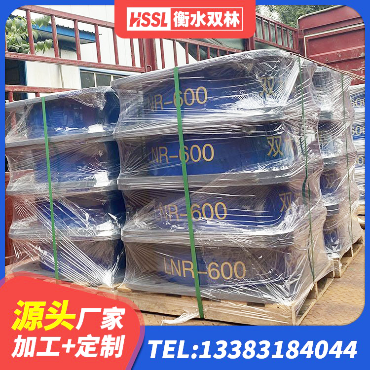 潮安区LRB橡胶隔震支座1400生产厂家 潮安区LNR1500天然橡胶支座厂家 潮安区HDR1200高阻尼橡胶隔震支座源头工厂 潮安区LNR1400橡胶支座厂家电话 - 第6张