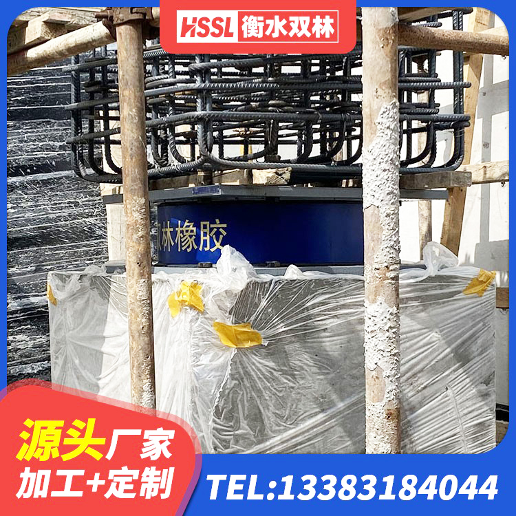 潮安区LRB橡胶隔震支座1400生产厂家 潮安区LNR1500天然橡胶支座厂家 潮安区HDR1200高阻尼橡胶隔震支座源头工厂 潮安区LNR1400橡胶支座厂家电话 - 第1张