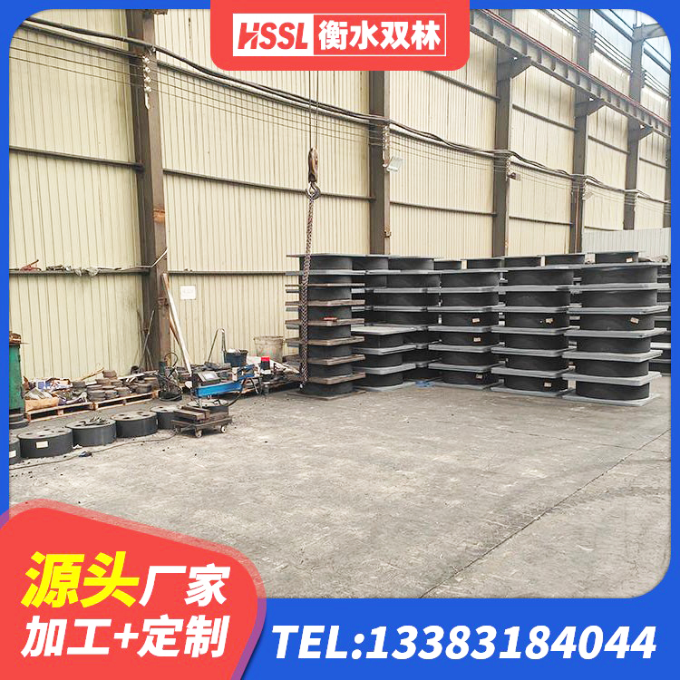 潮安区建筑高阻尼建筑隔震支座生产厂家 潮安区LRB300隔震支座 潮安区抗震橡胶支座什么价格 潮安区LNR水平分散型隔震支座源头工厂 - 第7张