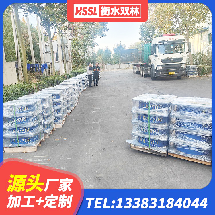 潮安区LRB橡胶隔震支座1400生产厂家 潮安区LNR1500天然橡胶支座厂家 潮安区HDR1200高阻尼橡胶隔震支座源头工厂 潮安区LNR1400橡胶支座厂家电话 - 第3张