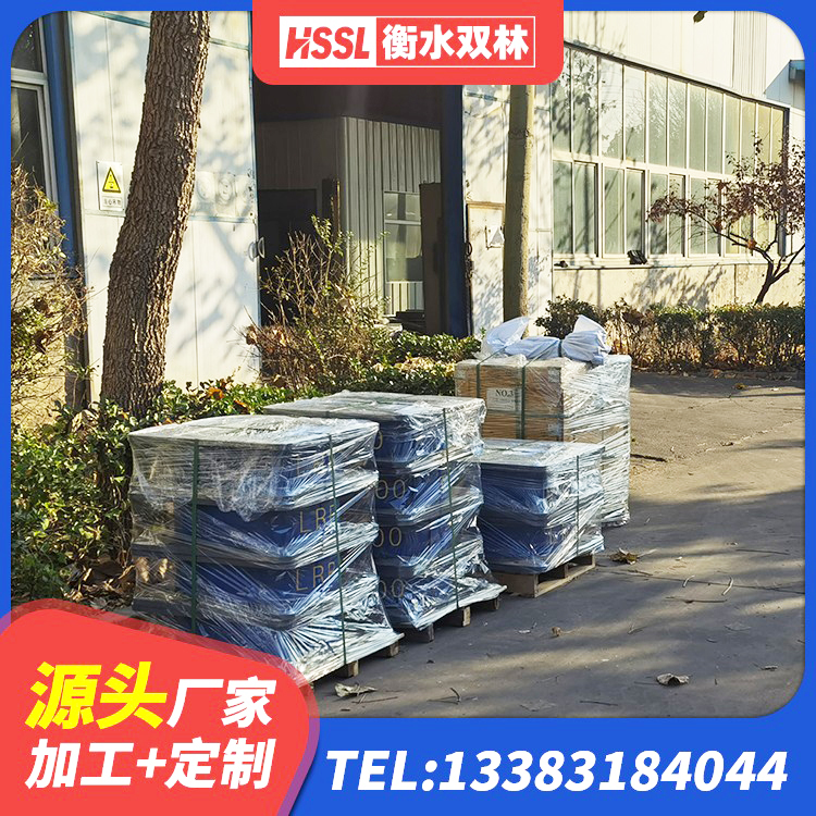 潮安区LRB橡胶隔震支座500厂家 潮安区HDR1400高阻尼橡胶支座生产厂家 潮安区HDR900高阻尼隔震支座厂家 潮安区钢结构抗震支座价格 - 第8张