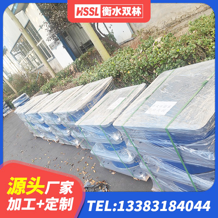 潮安区LNR900天然橡胶隔震支座多少钱 潮安区隔震阻尼橡胶支座多少钱 潮安区HDR1300高阻尼橡胶隔震支座什么价格 潮安区房子减震支座厂家 - 第5张