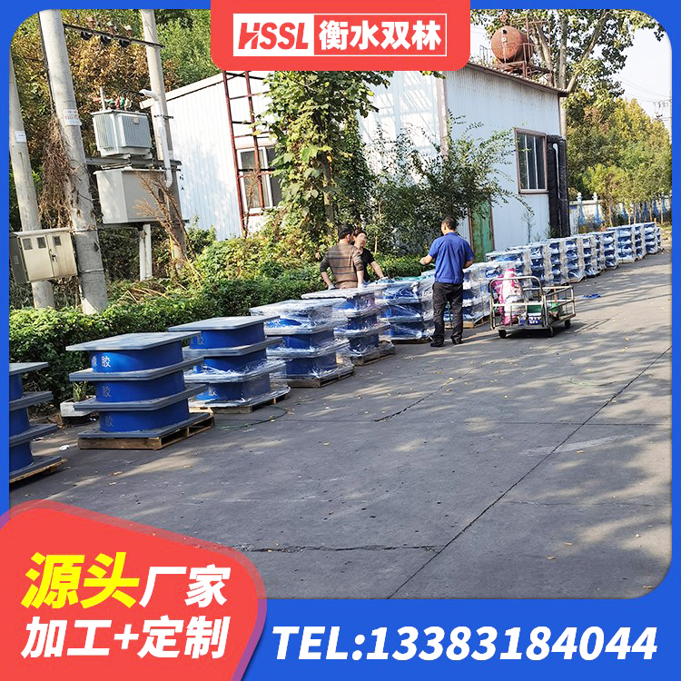 潮安区LRB铅芯支座企业 潮安区建筑结构隔震支座多少钱 潮安区高阻尼橡胶高支座 潮安区防震隔震支座多少钱 - 第7张